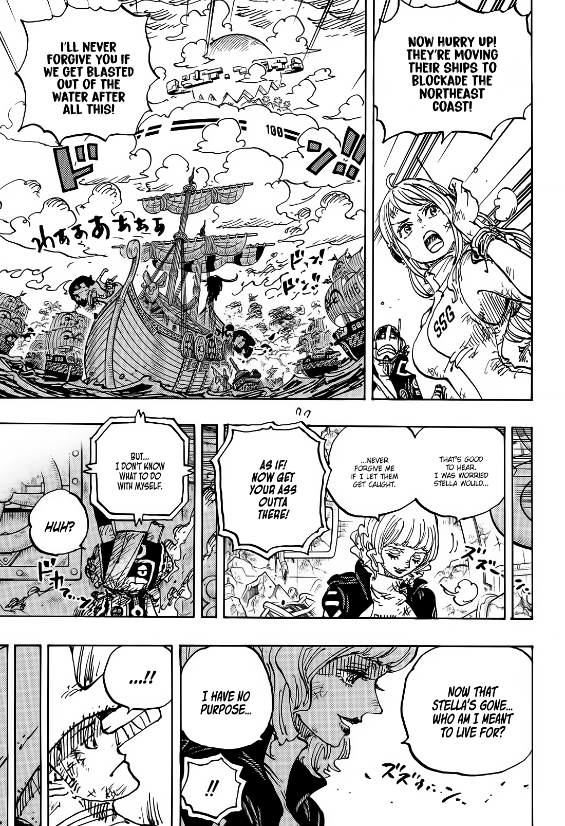 One Piece Chapter 1115 8